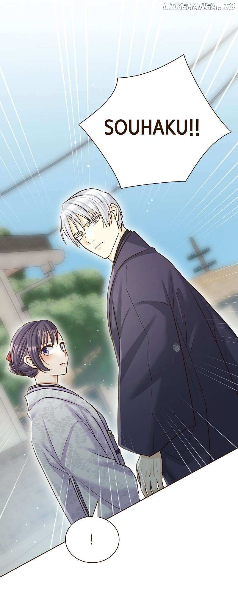 Read The White Wolf’s Bride Manga Online