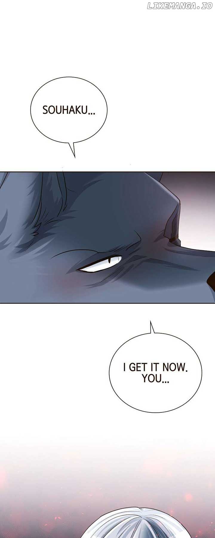 Read The White Wolf’s Bride Manga Online