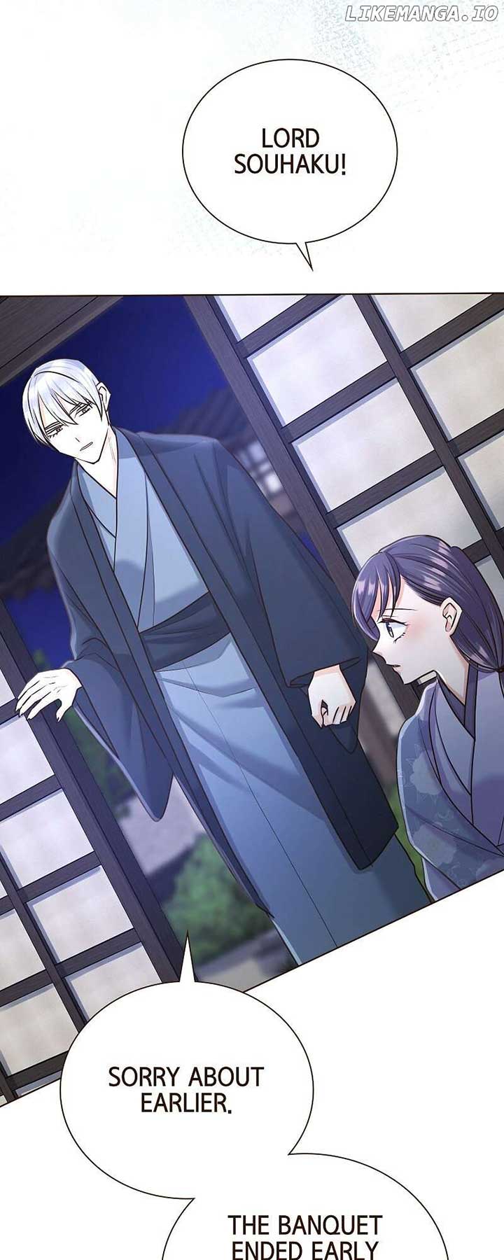 Read The White Wolf’s Bride Manga Online