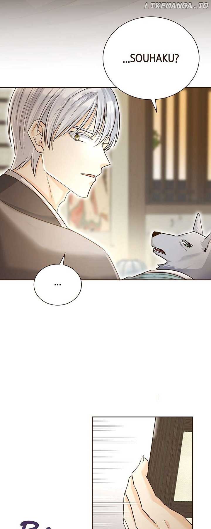 Read The White Wolf’s Bride Manga Online