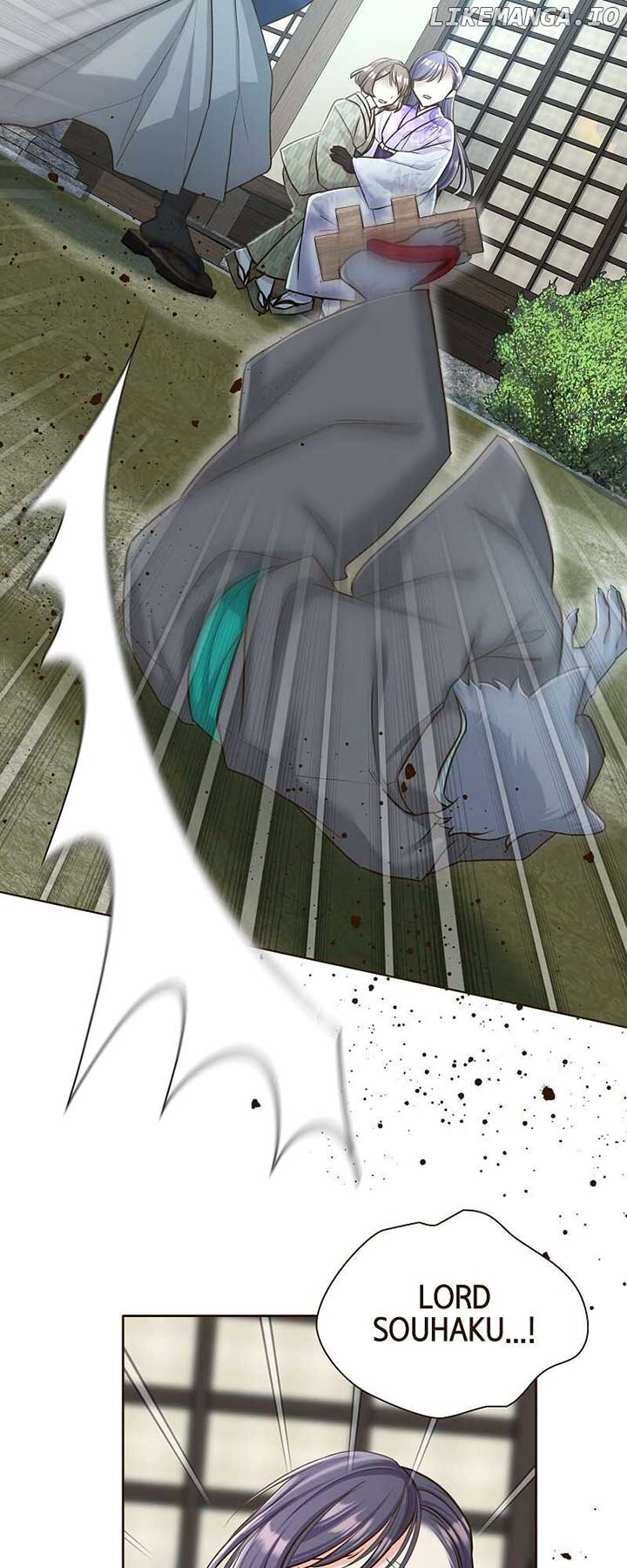 Read The White Wolf’s Bride Manga Online