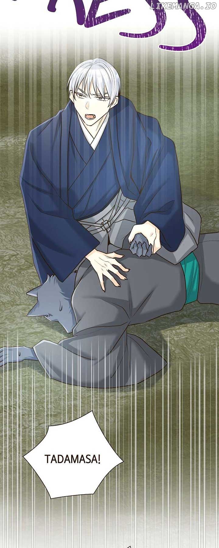 Read The White Wolf’s Bride Manga Online
