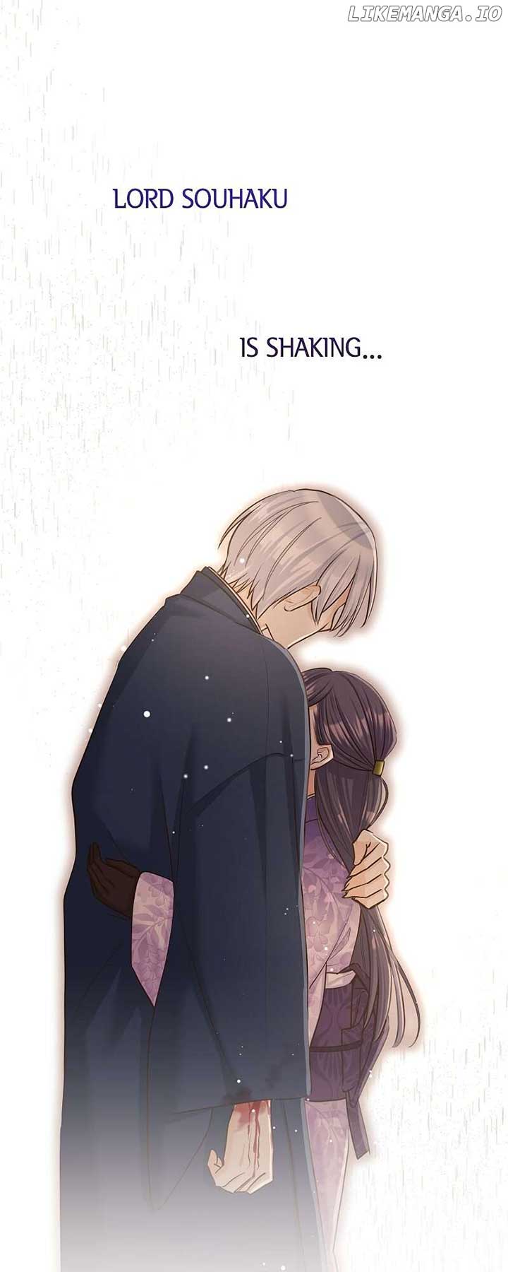 Read The White Wolf’s Bride Manga Online