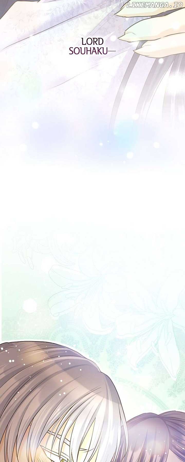 Read The White Wolf’s Bride Manga Online