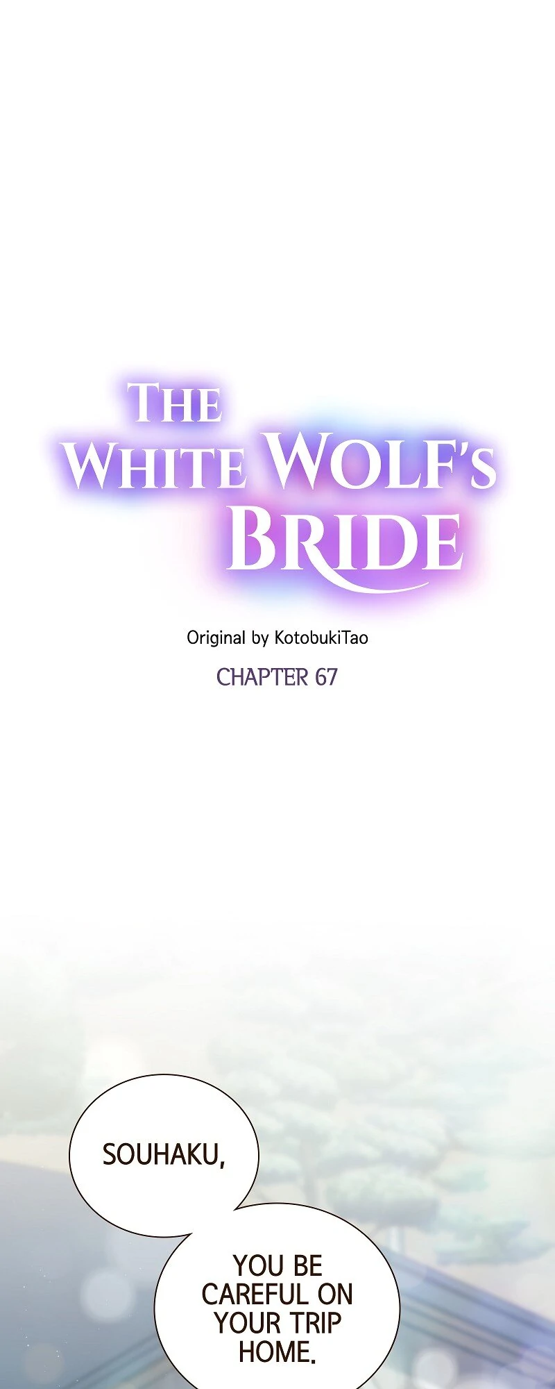 Read The White Wolf’s Bride Manga Online