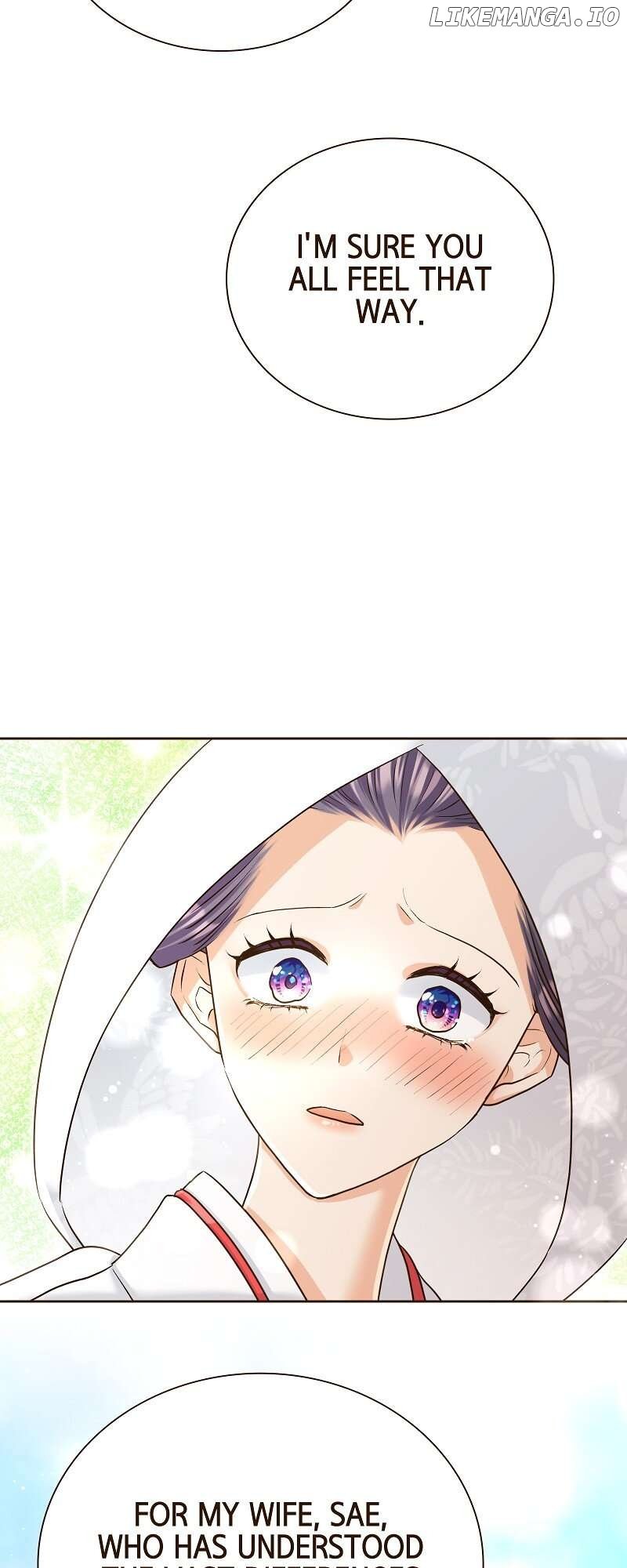 Read The White Wolf’s Bride Manga Online