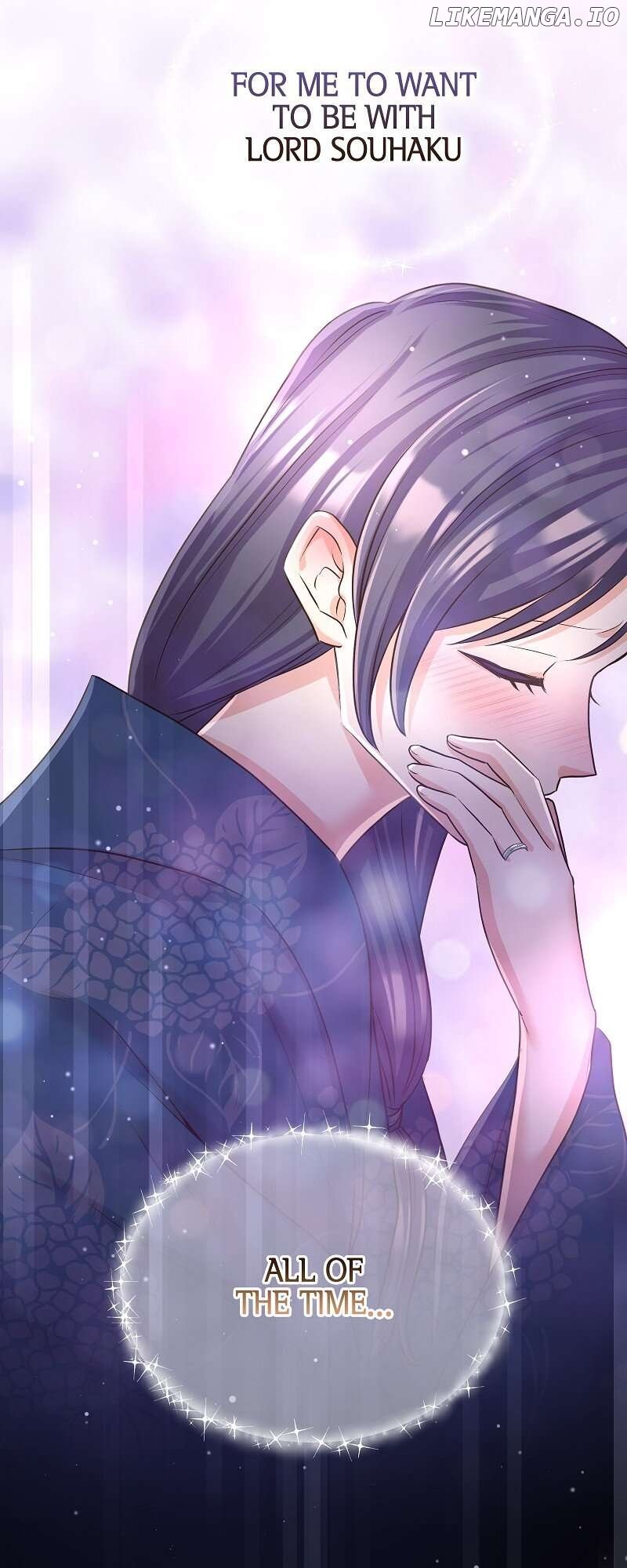 Read The White Wolf’s Bride Manga Online