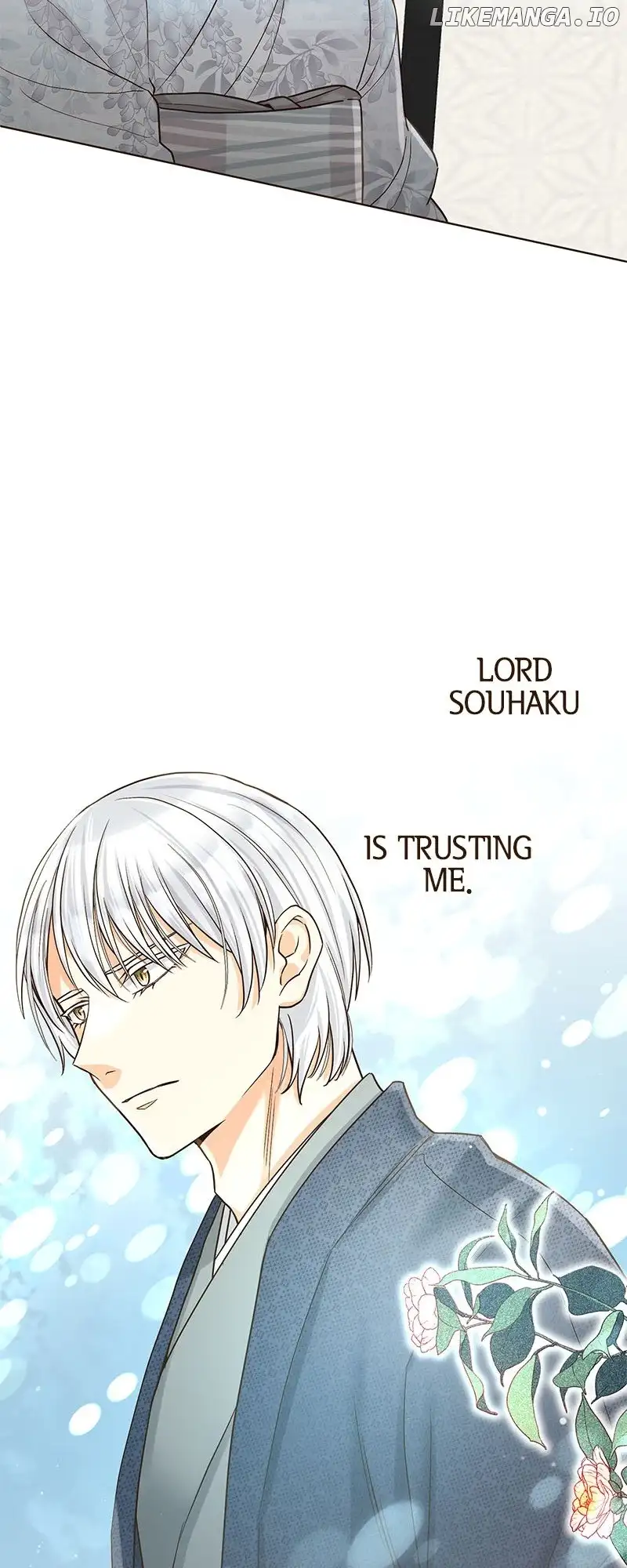 Read The White Wolf’s Bride Manga Online