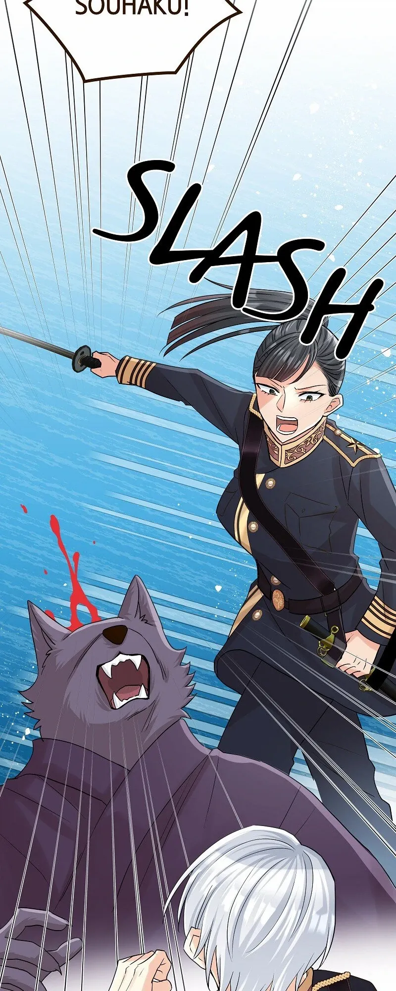 Read The White Wolf’s Bride Manga Online