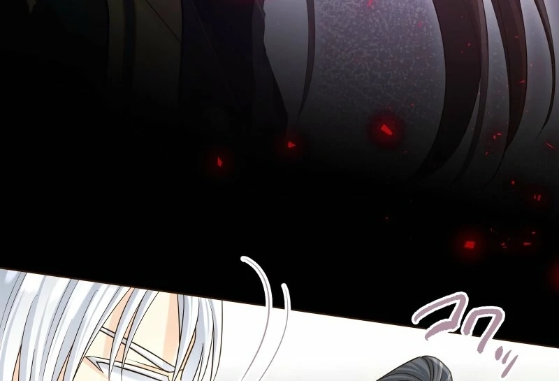 Read The White Wolf’s Bride Manga Online