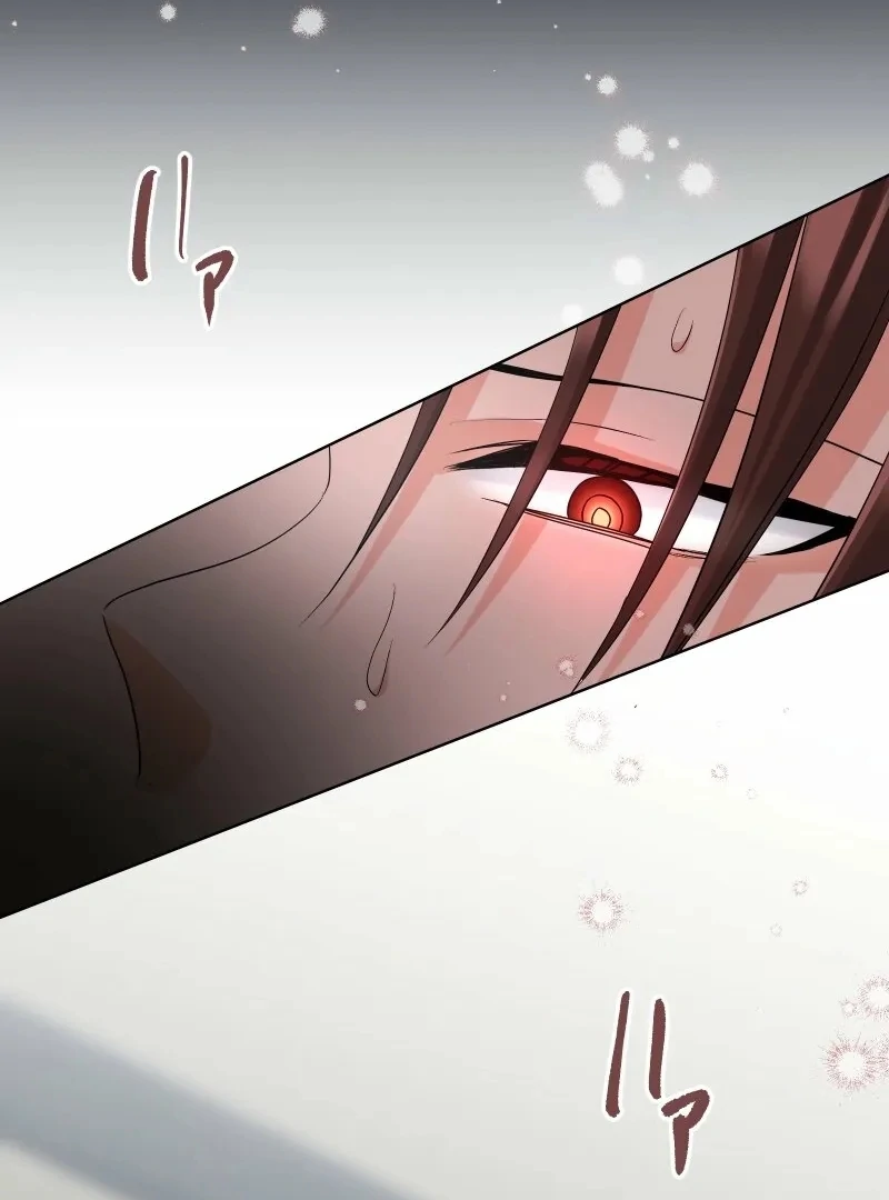 Read The White Wolf’s Bride Manga Online