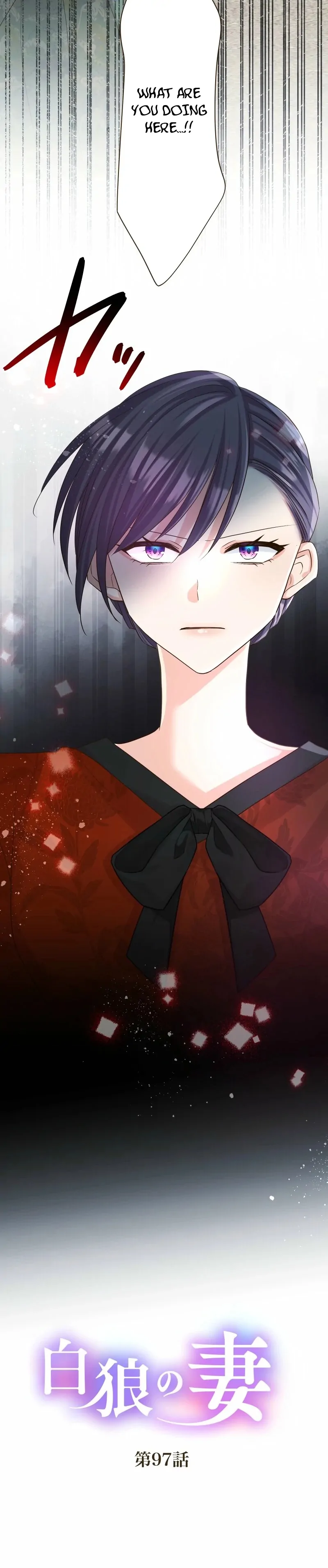 Read The White Wolf’s Bride Manga Online