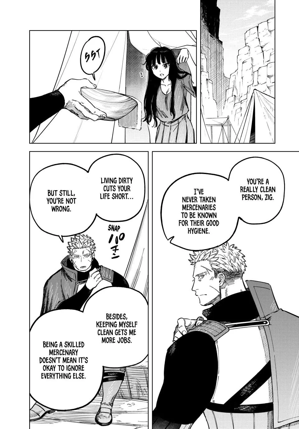 Read The Witch and the Mercenary Manga Online