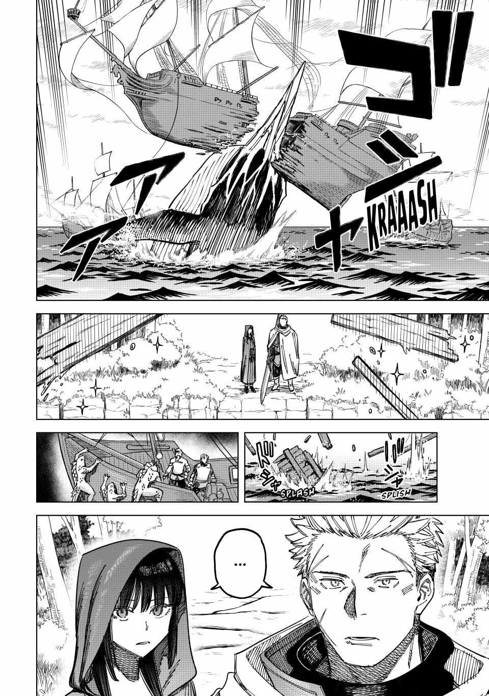Read The Witch and the Mercenary Manga Online