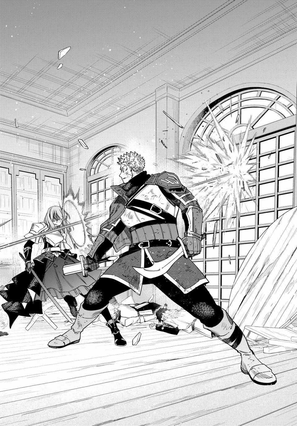 Read The Witch and the Mercenary Manga Online