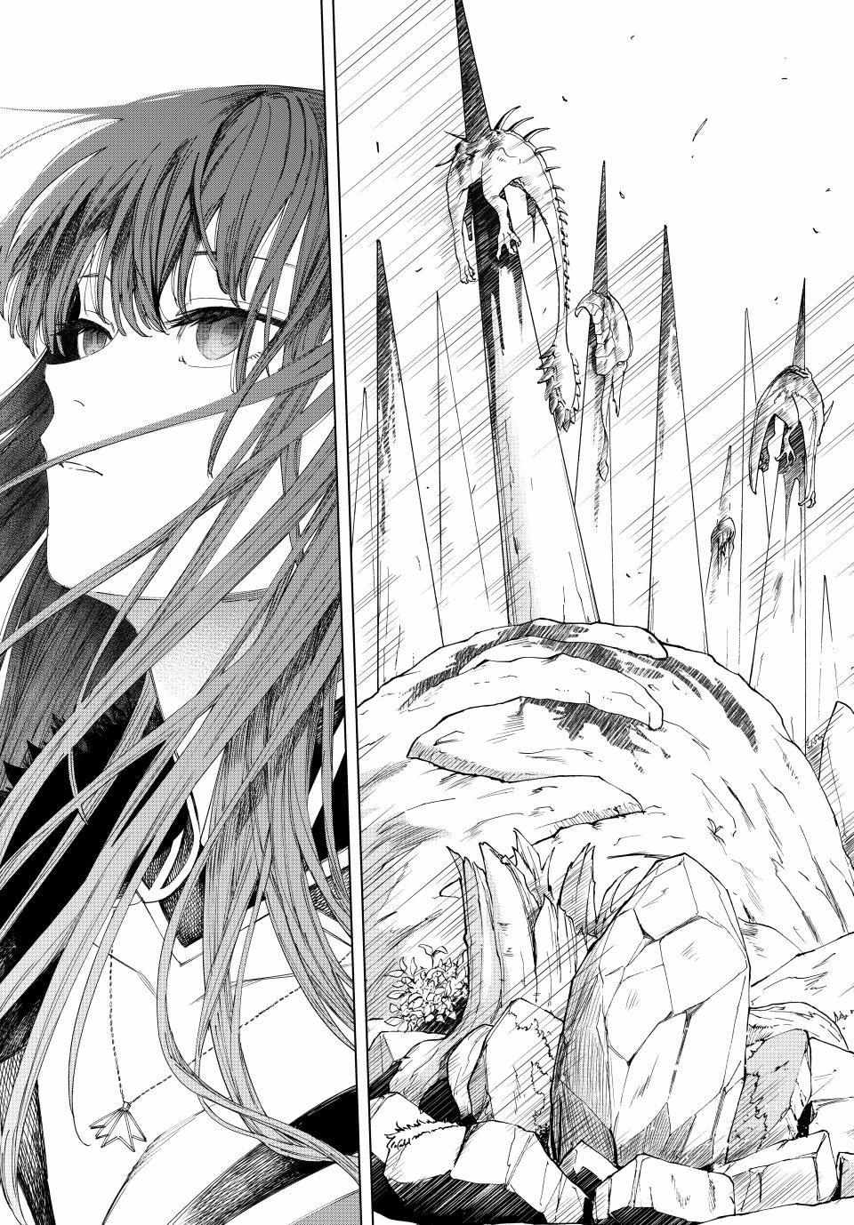 Read The Witch and the Mercenary Manga Online