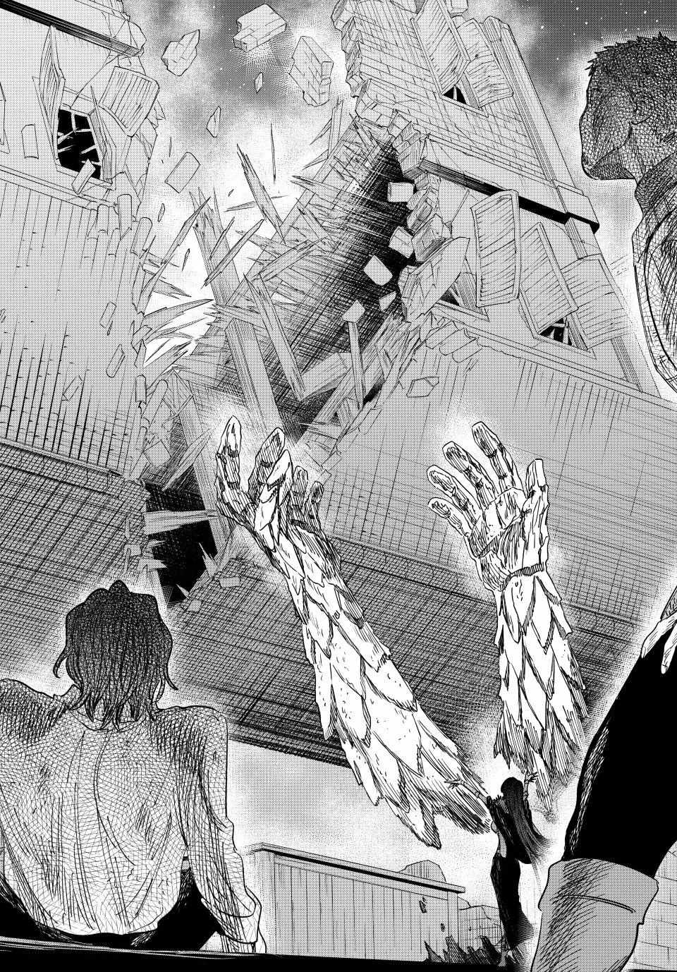 Read The Witch and the Mercenary Manga Online