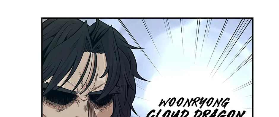 Read The World’s Best Kunlun Tavern Manga Online
