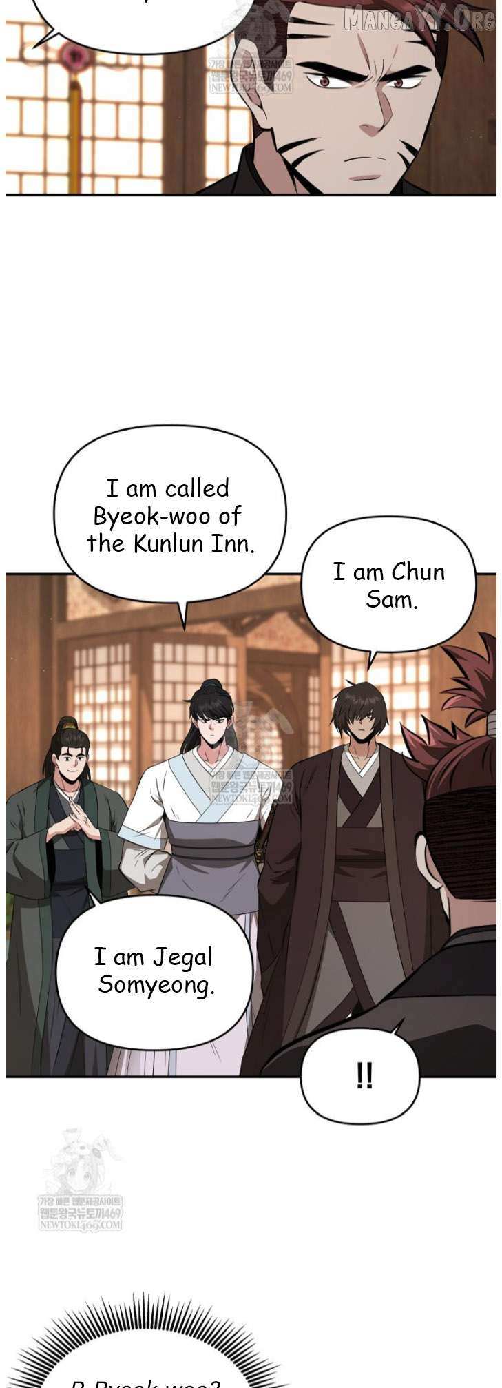 Read The World’s Best Kunlun Tavern Manga Online