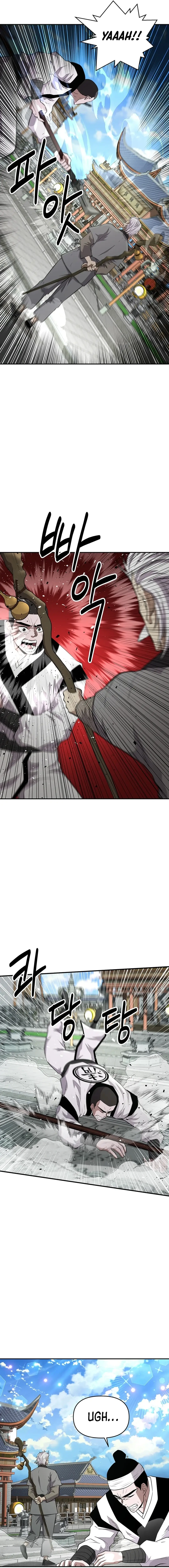 Read The World’s Best Kunlun Tavern Manga Online