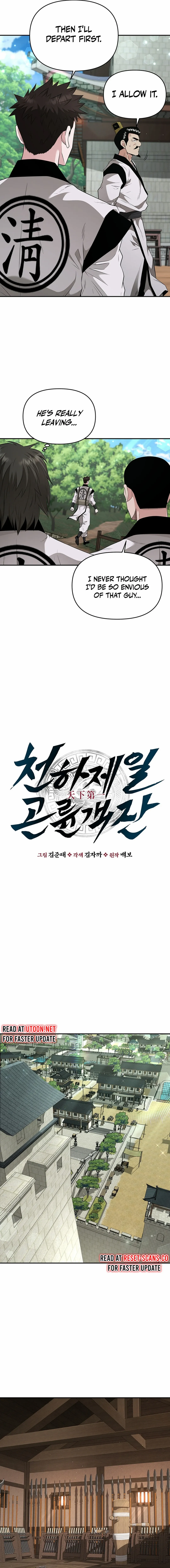 Read The World’s Best Kunlun Tavern Manga Online