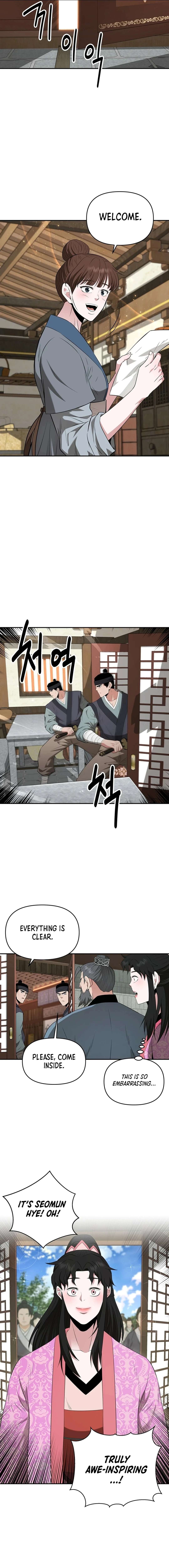 Read The World’s Best Kunlun Tavern Manga Online