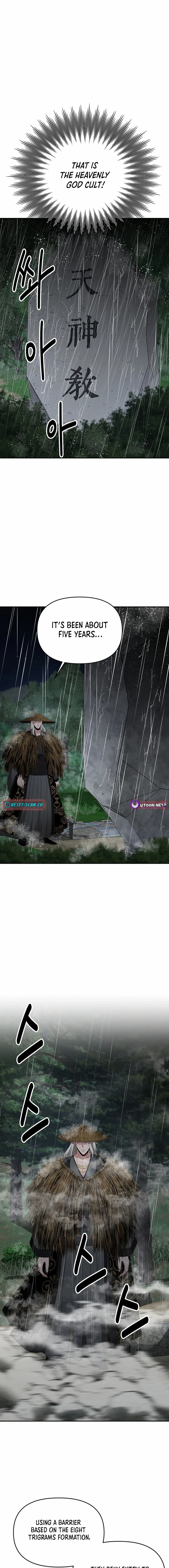 Read The World’s Best Kunlun Tavern Manga Online