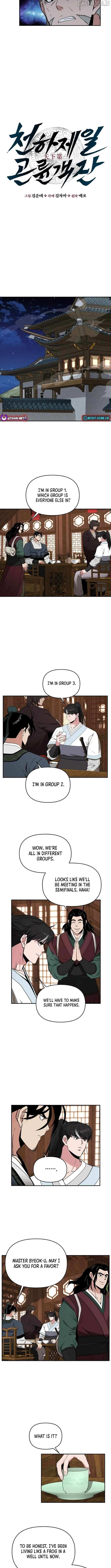 Read The World’s Best Kunlun Tavern Manga Online