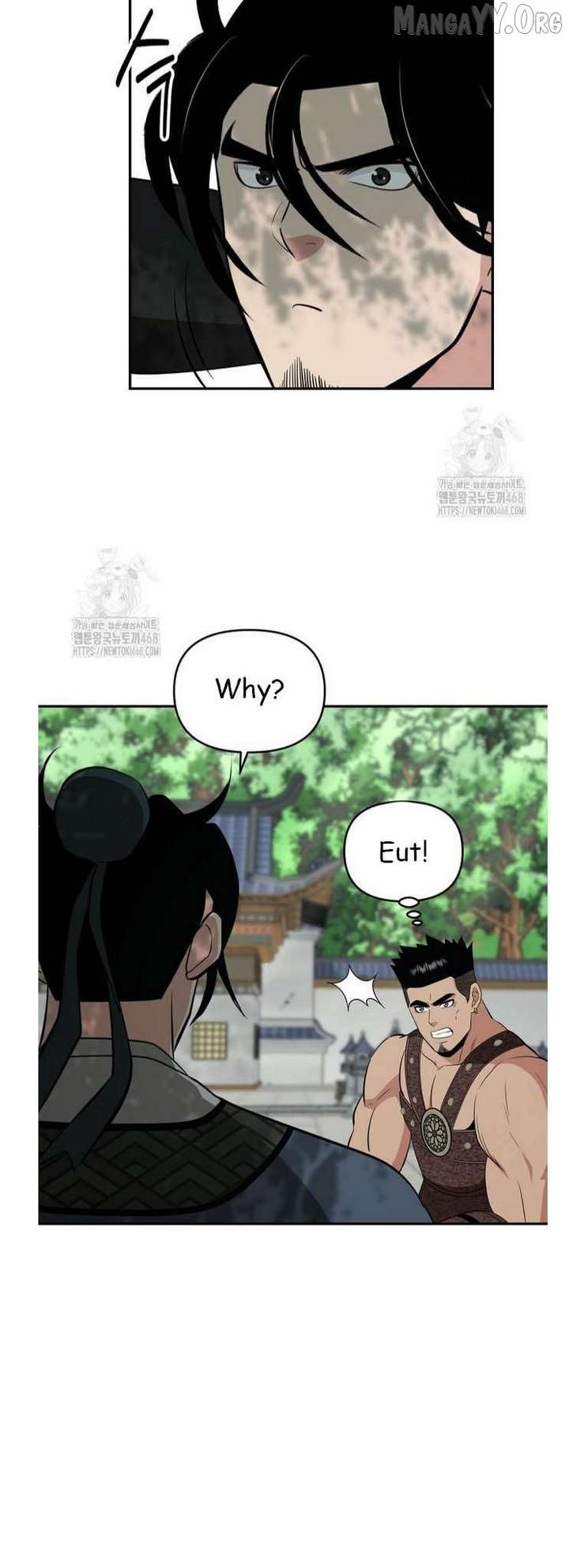 Read The World’s Best Kunlun Tavern Manga Online