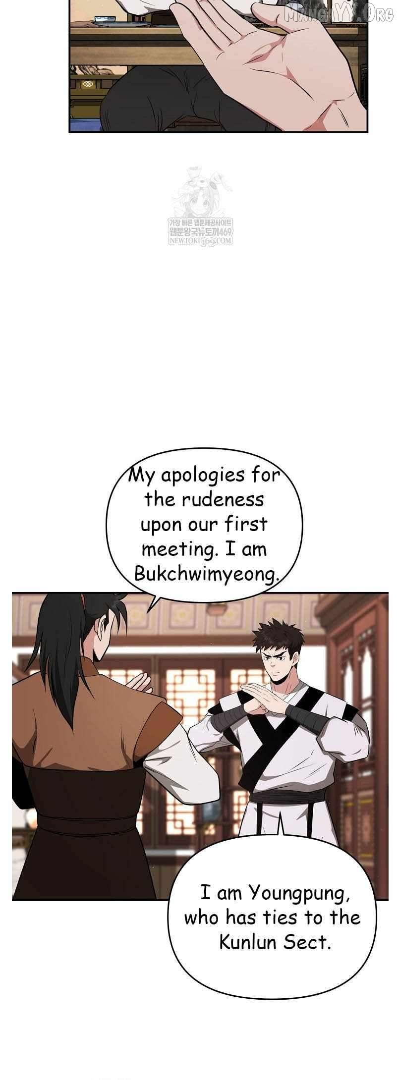 Read The World’s Best Kunlun Tavern Manga Online