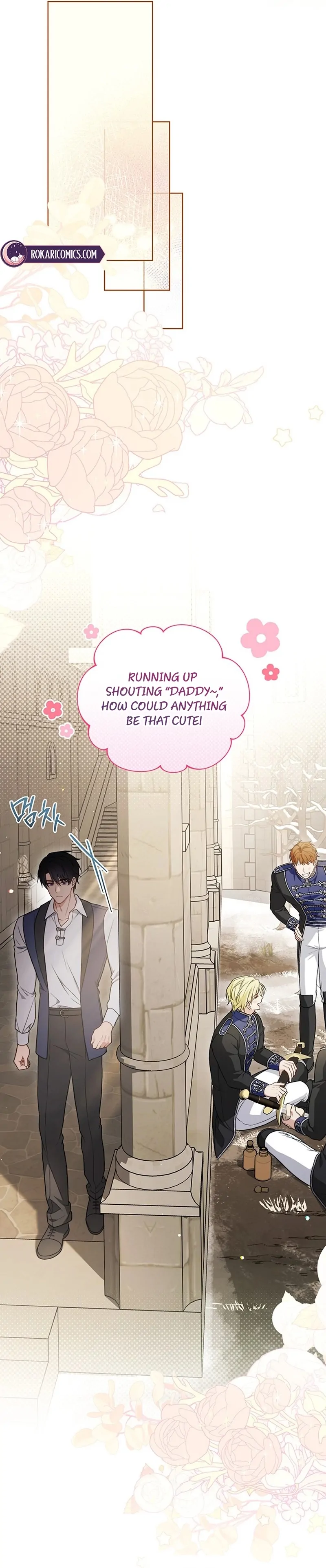 Read The Youngest Has Many Secrets Manga Online