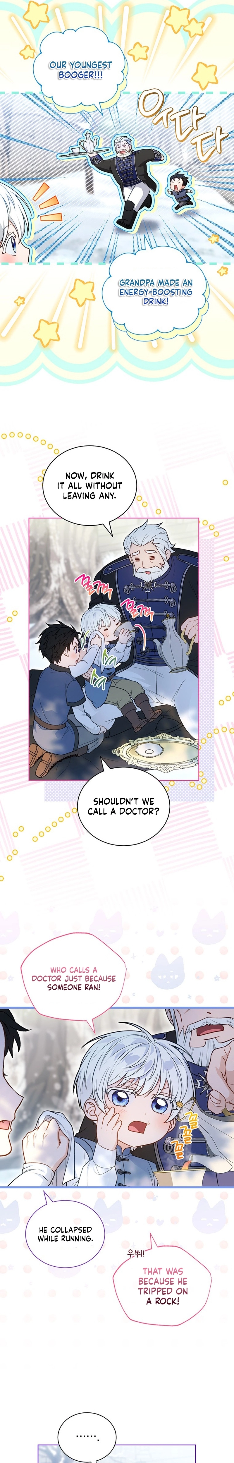 Read The Youngest Has Many Secrets Manga Online