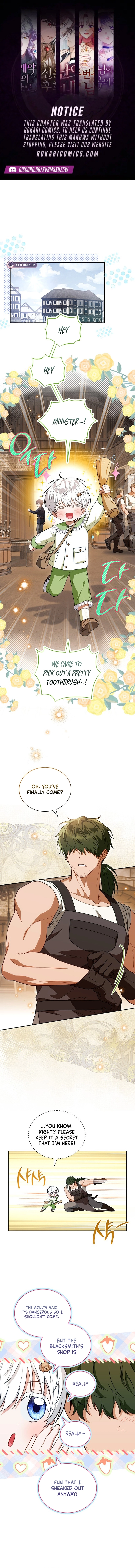 Read The Youngest Has Many Secrets Manga Online