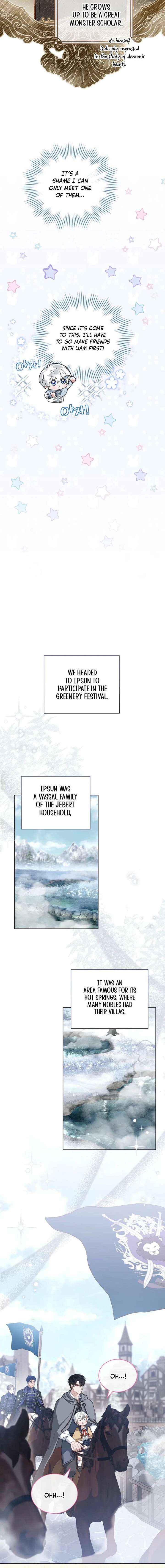 Read The Youngest Has Many Secrets Manga Online