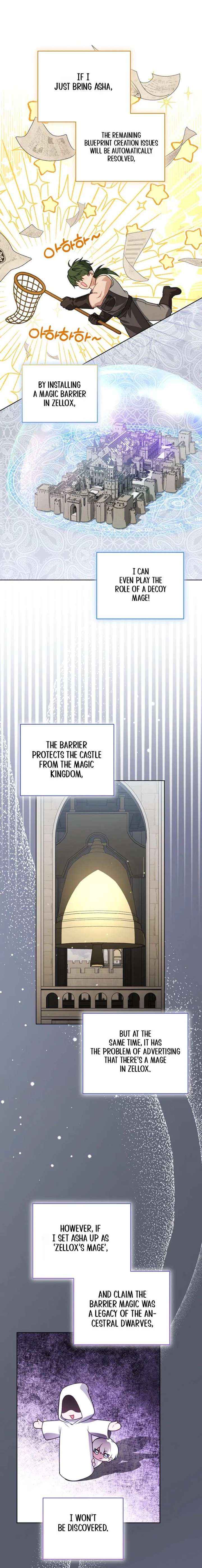 Read The Youngest Has Many Secrets Manga Online
