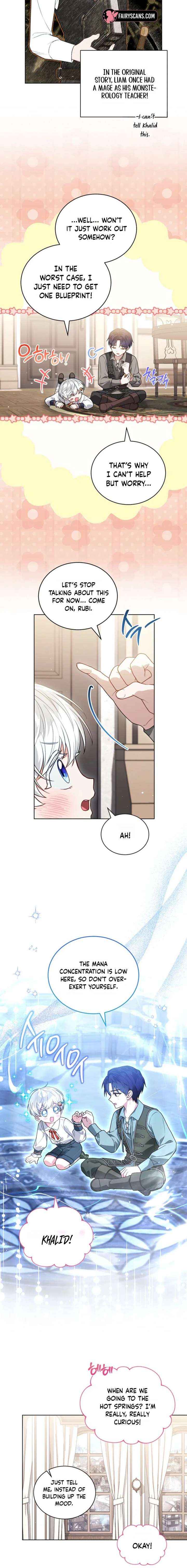 Read The Youngest Has Many Secrets Manga Online