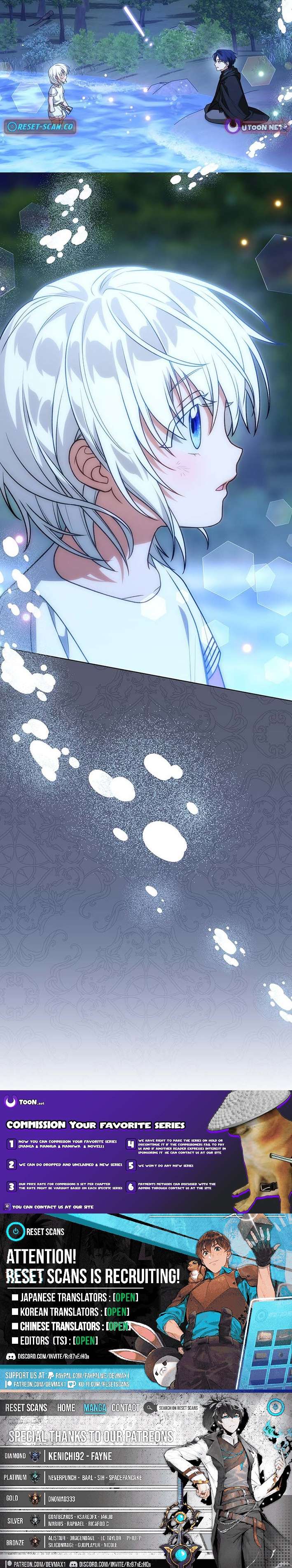 Read The Youngest Has Many Secrets Manga Online