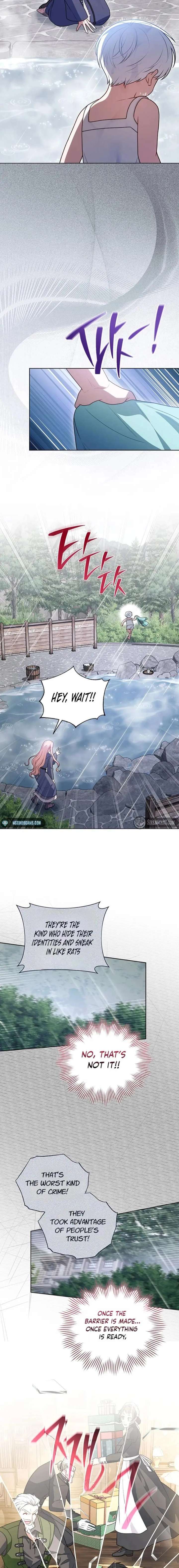Read The Youngest Has Many Secrets Manga Online