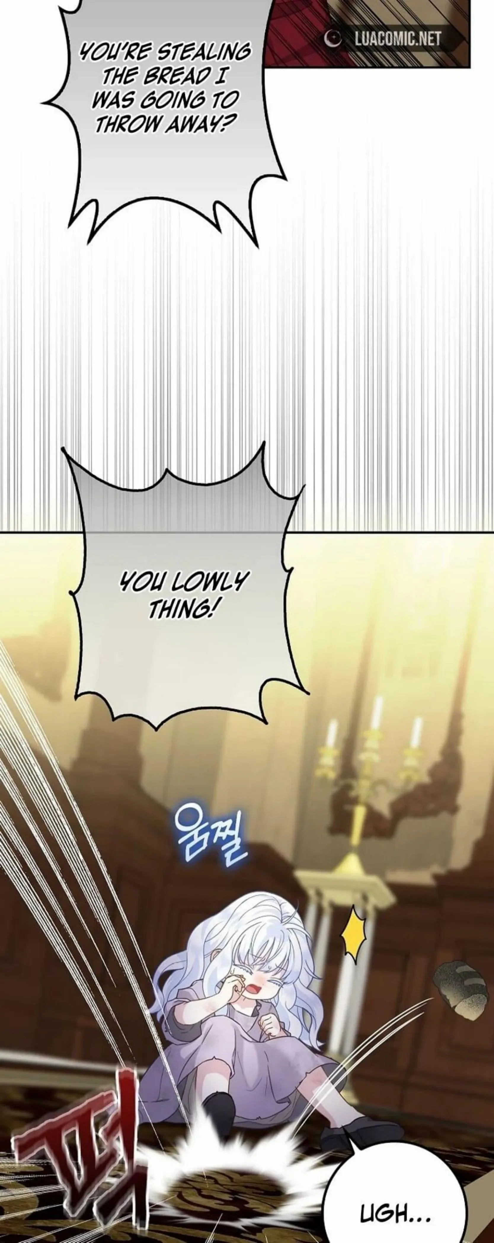 Read The snow leopard baby of the black leopard family Manga Online