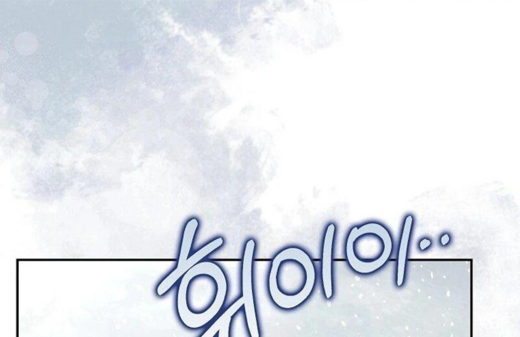 Read The snow leopard baby of the black leopard family Manga Online