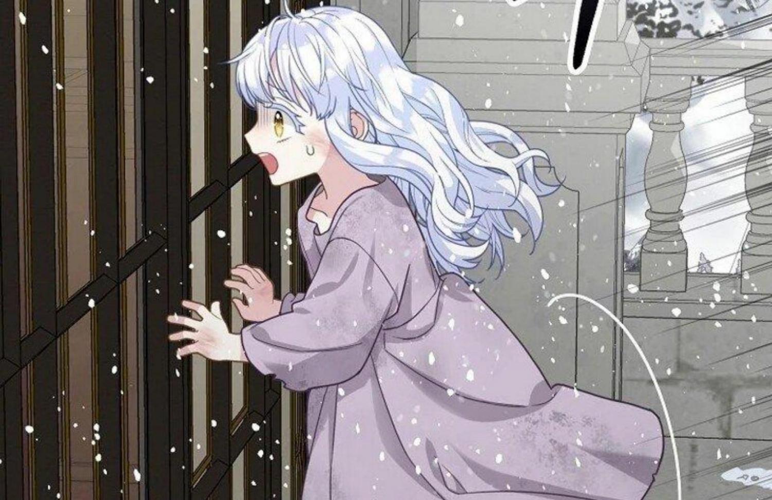 Read The snow leopard baby of the black leopard family Manga Online