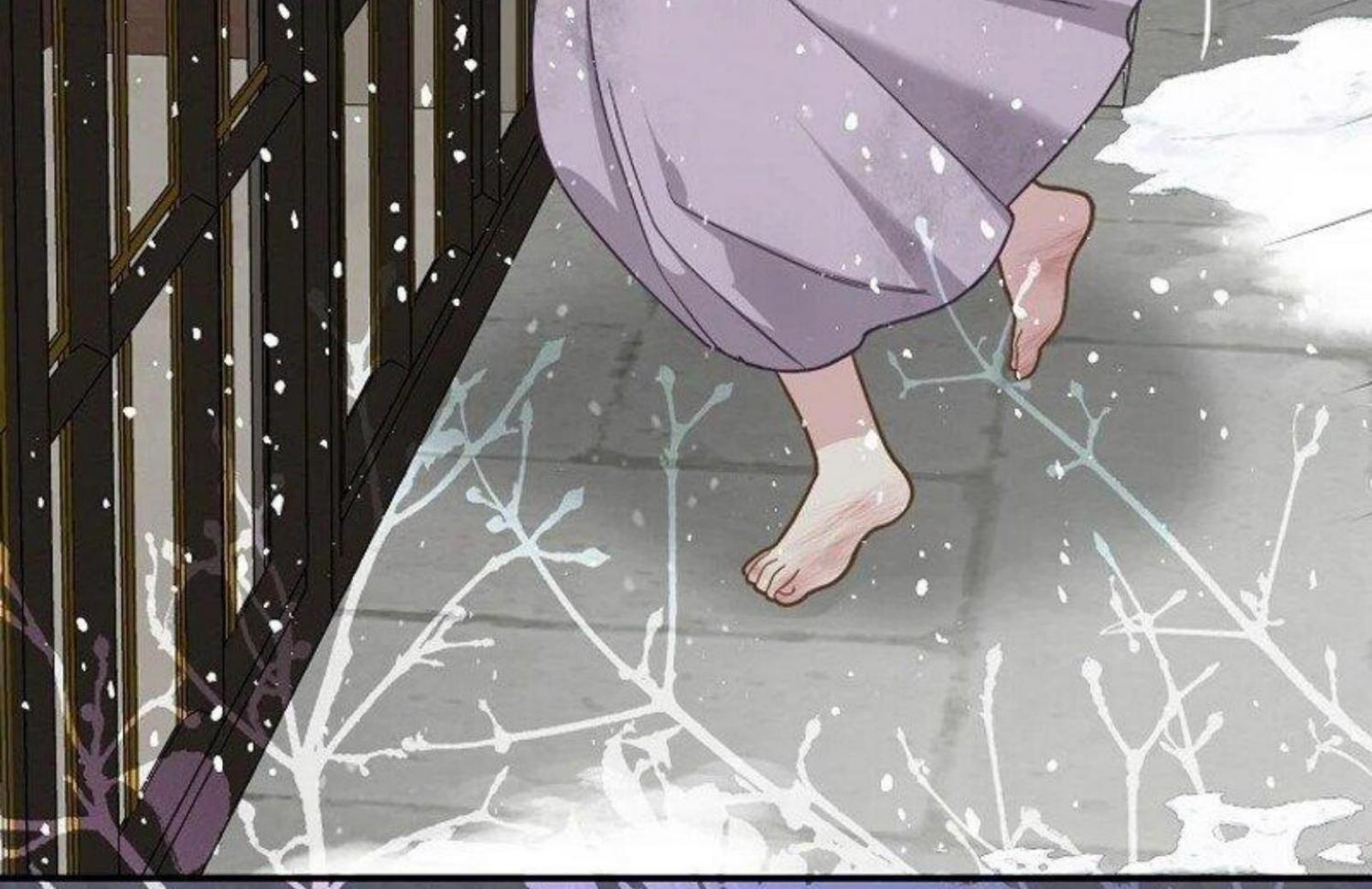 Read The snow leopard baby of the black leopard family Manga Online