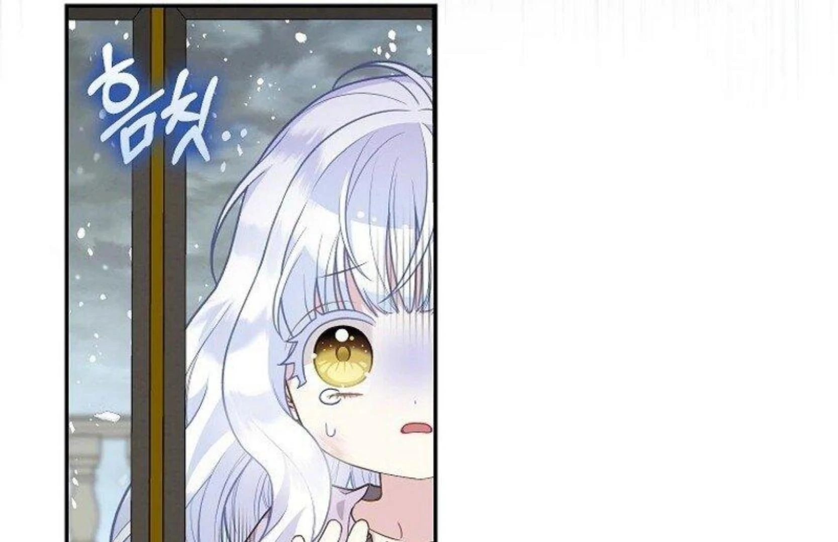Read The snow leopard baby of the black leopard family Manga Online