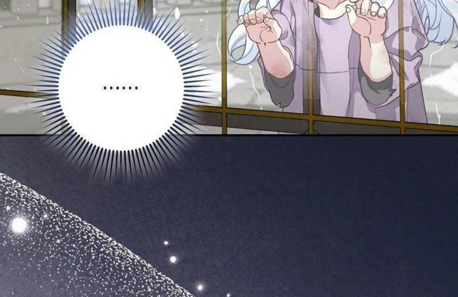 Read The snow leopard baby of the black leopard family Manga Online