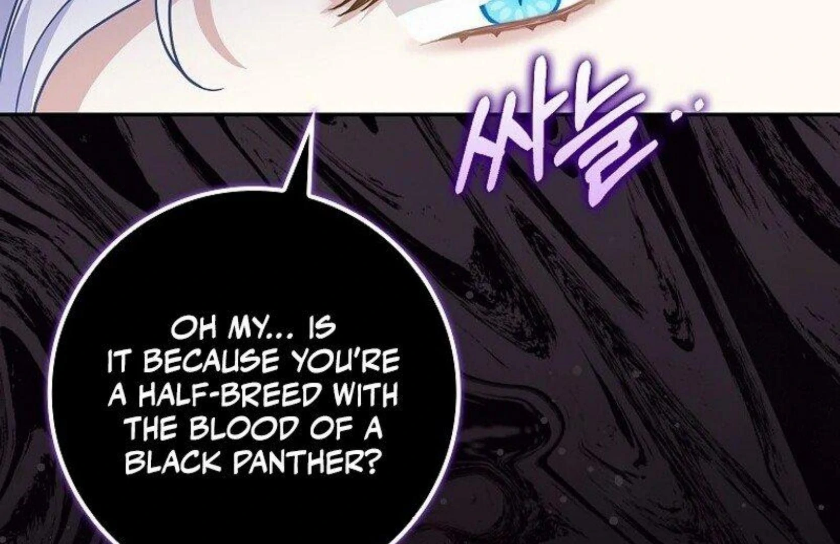 Read The snow leopard baby of the black leopard family Manga Online