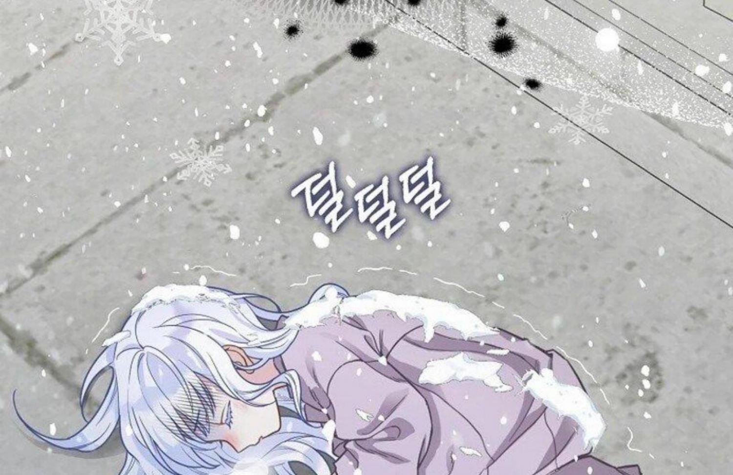 Read The snow leopard baby of the black leopard family Manga Online