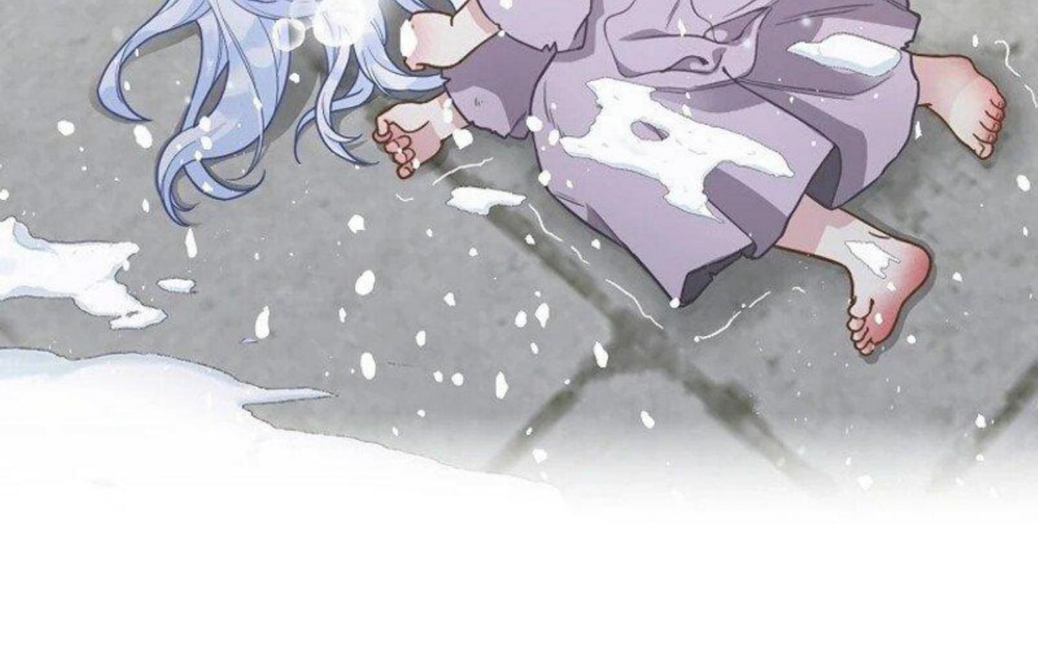 Read The snow leopard baby of the black leopard family Manga Online