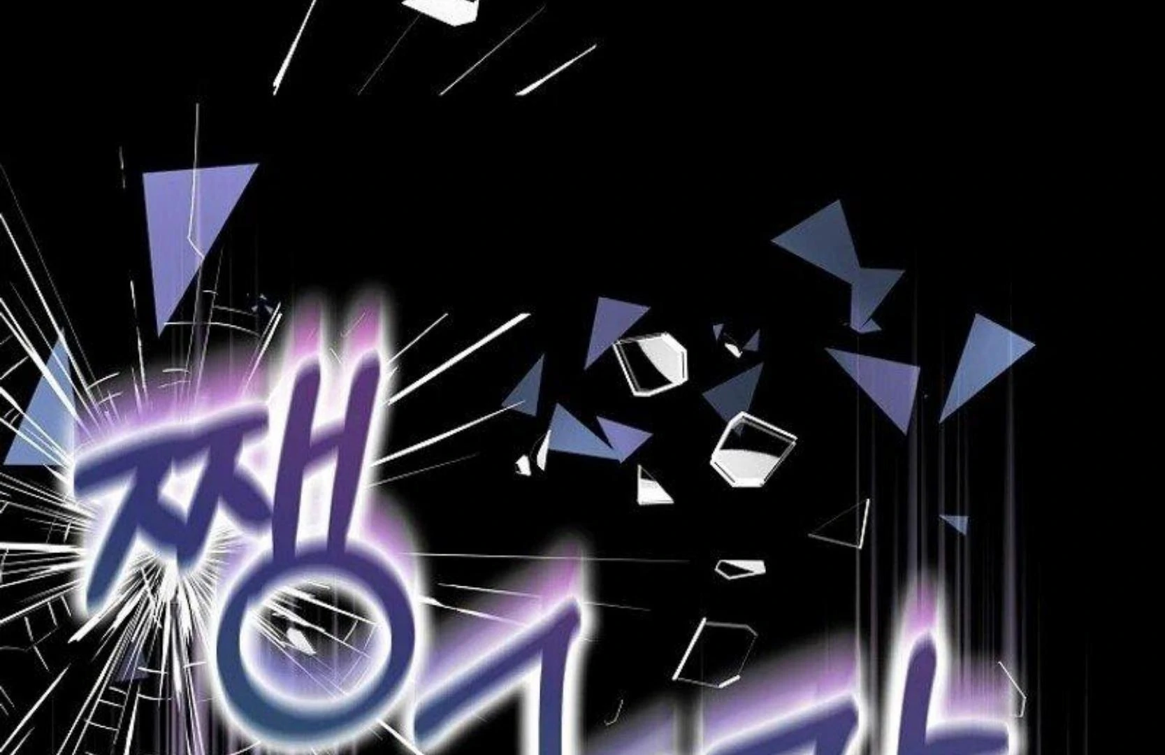 Read The snow leopard baby of the black leopard family Manga Online