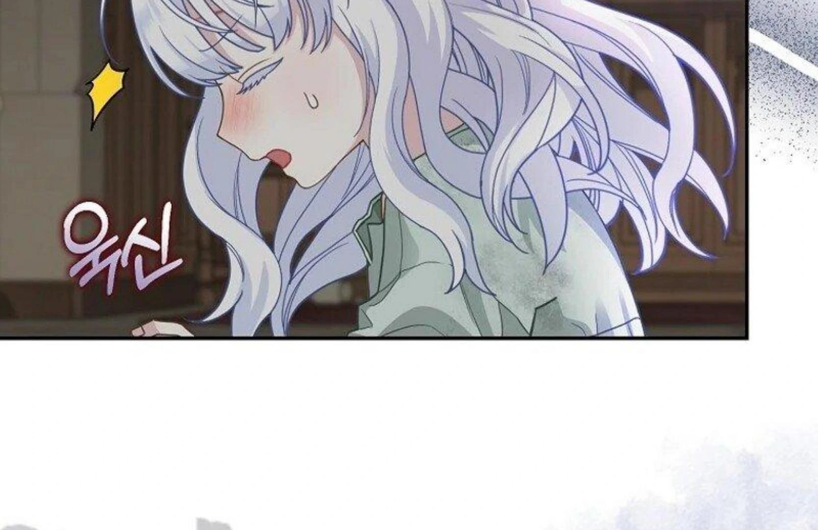 Read The snow leopard baby of the black leopard family Manga Online