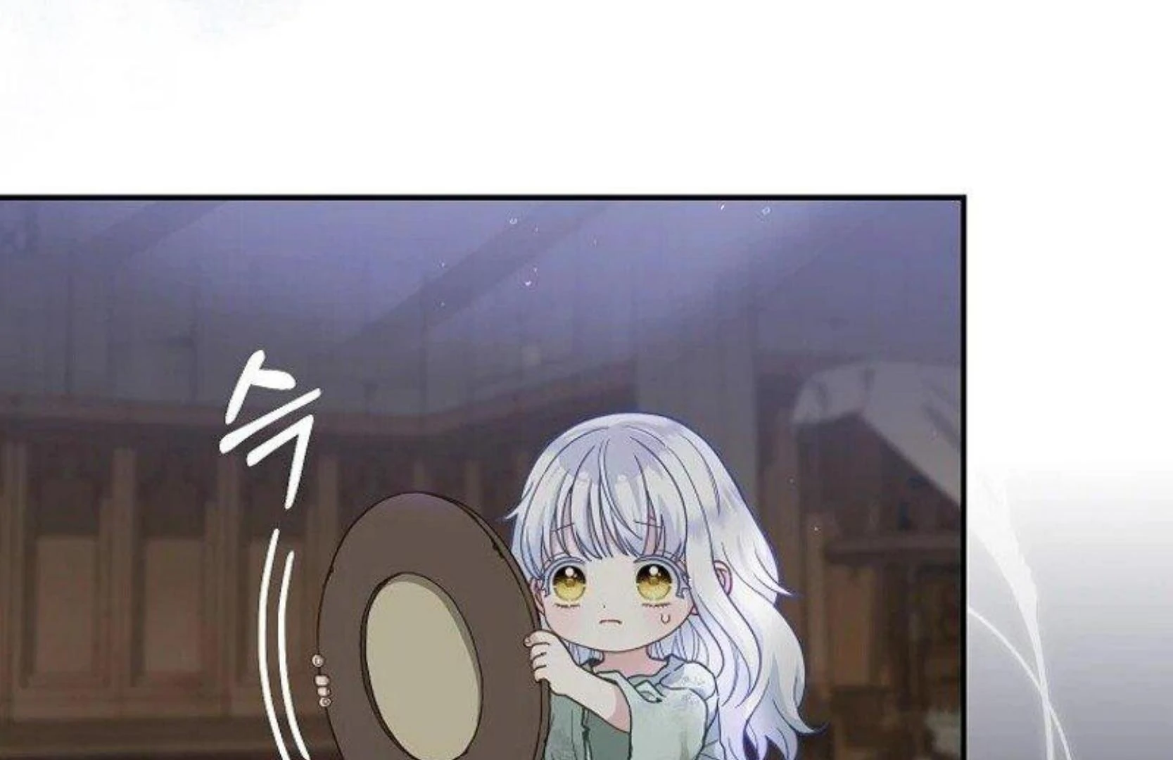 Read The snow leopard baby of the black leopard family Manga Online